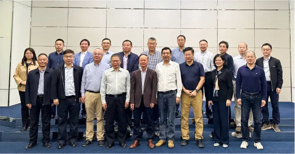 中洋集團承辦麥康森院士牽頭中國工程院戰略研究與咨詢課題中期交流會，助推教育信息咨詢發展