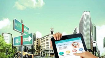 互聯(lián)網(wǎng)信息服務(wù)助力智慧醫(yī)保創(chuàng)新，切實惠及民生