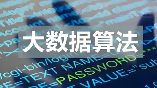 營客通搜索算法成功通過網信辦備案，互聯網信息服務邁入新階段